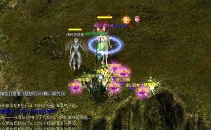 风暴魔域2官方版：特效逼真玩法多，快来下载体验