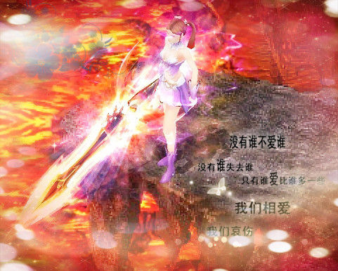 魔域手游经典2.5D玩法，自由PK超爽，全新MMO等你来战